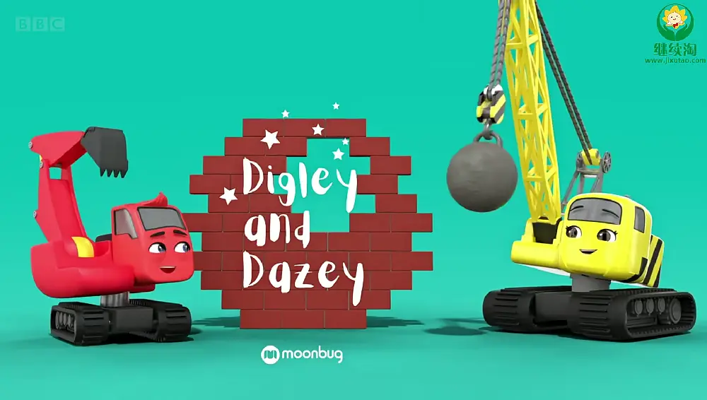 【BBC】《Digley And Dazey工程车小伙伴们的故事》英语动画片男孩最爱-全21集，1080P高清视频带英文字幕-百度网盘下载 - 优育邦-优育邦