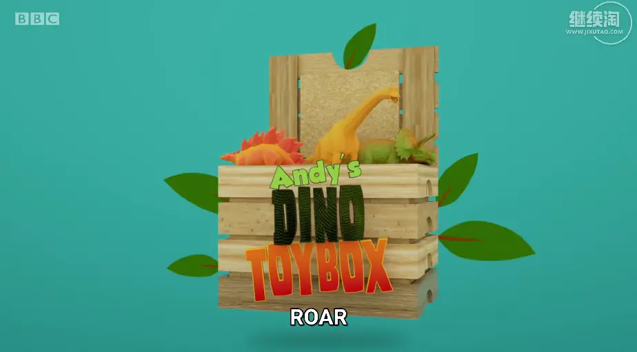 【BBC】《Andy's Dino Toybox安迪的玩具箱》Andy’s Adventure系列-全15集，1080P高清视频带英文字幕-百度网盘下载 - 优育邦-优育邦
