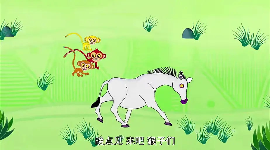 B21117-【BBC】《廷加廷加传奇Tinga Tinga Tales》中文版-02