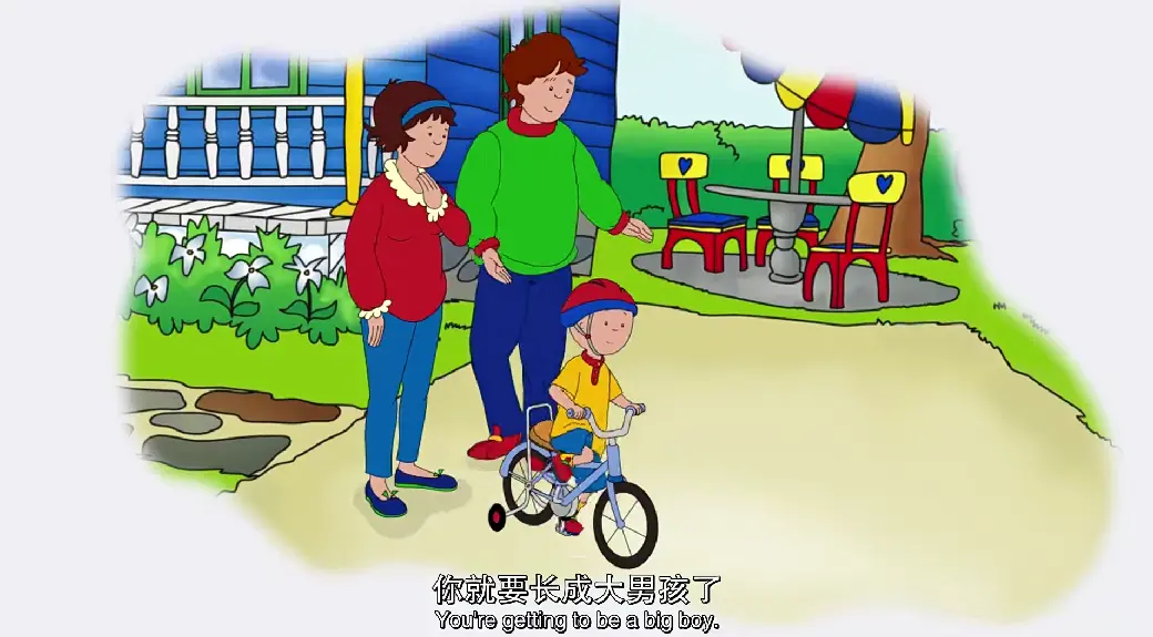 B21132-Caillou卡由英语动画片全五季-01
