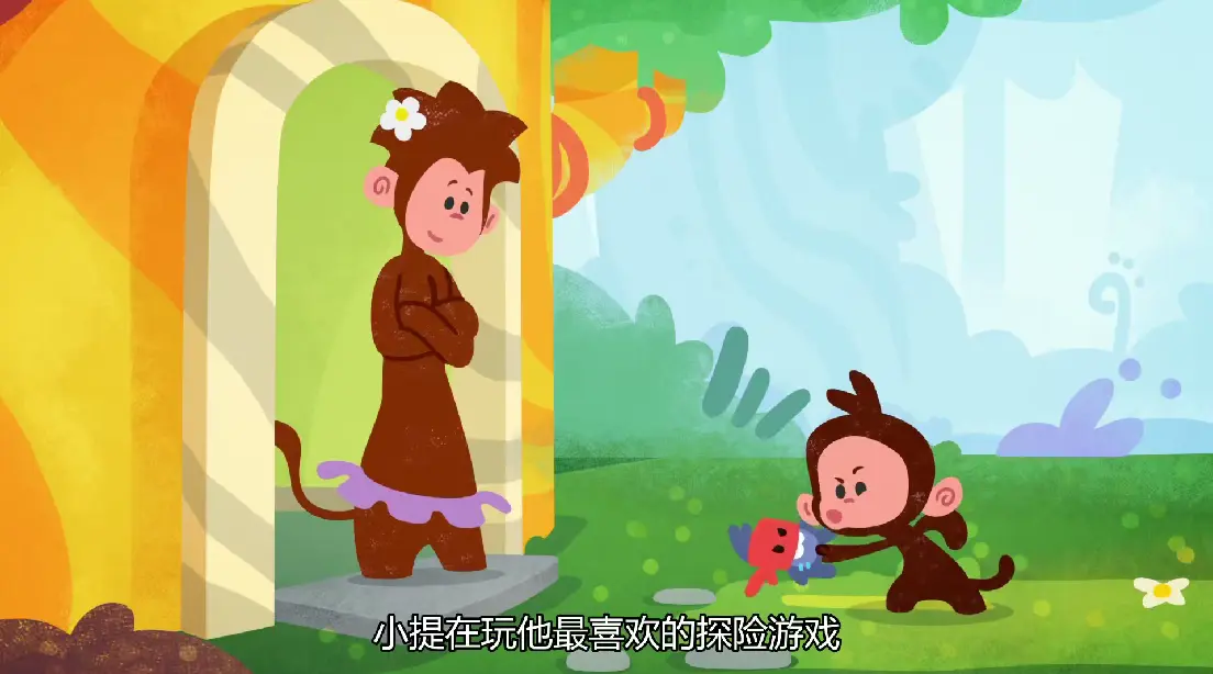 B21252-中文版《Tee and Mo小提与莫莫的游戏时间》国语动画片-全50集-1080P高清视频带中文字幕-01