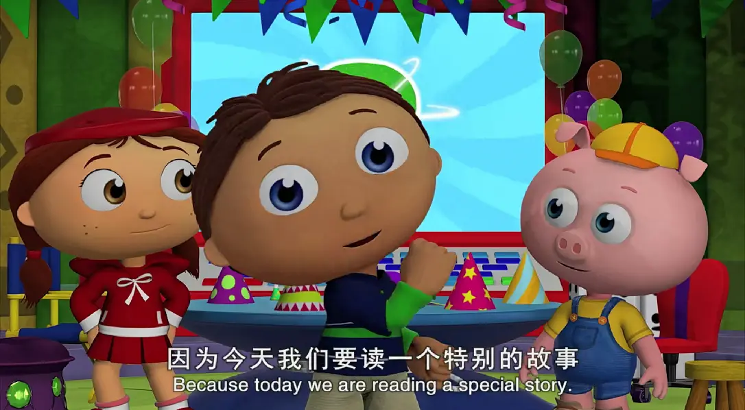 B21265-英语动画片《Super Why-超级为什么》全1-3季-共103集-带中英文字幕-03