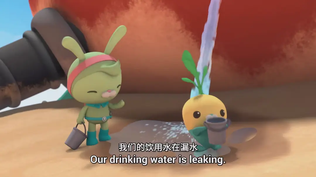 B21282-中英文字幕《海底小纵队超越-Octonauts Above & Beyond》全1-4季-共100集-1080P高清视频动画片-01