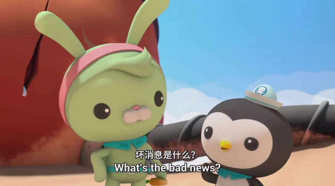 B21282-中英文字幕《海底小纵队超越-Octonauts Above & Beyond》全1-4季-共100集-1080P高清视频动画片-02